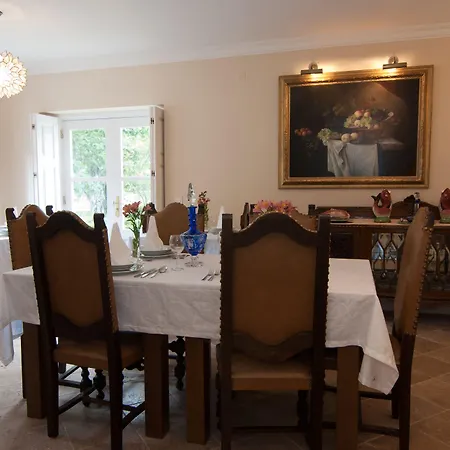 Quinta Do Outeiro 乡村民宿