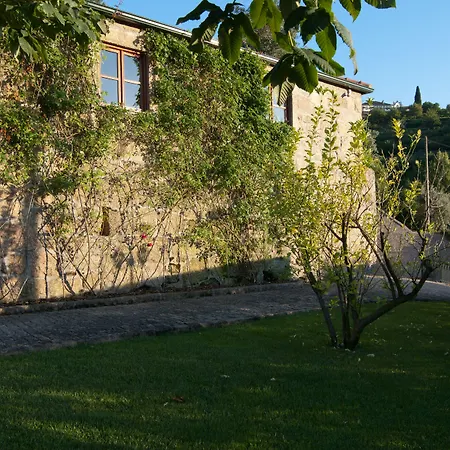 Quinta Do Outeiro 乡村民宿