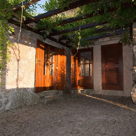 乡村民宿 Quinta Do Outeiro